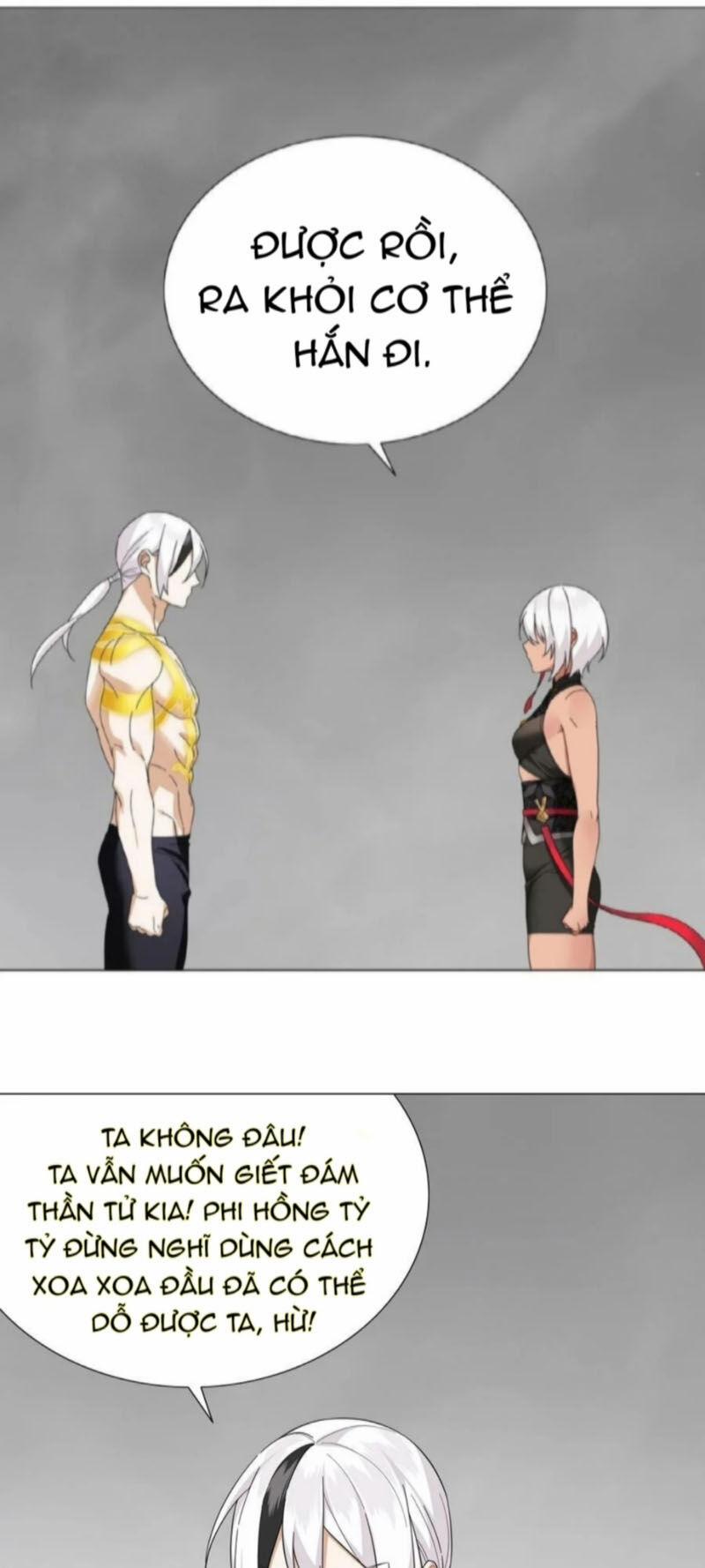 My Harem Grew So Large, I Was Forced To Ascend 71 trang 95