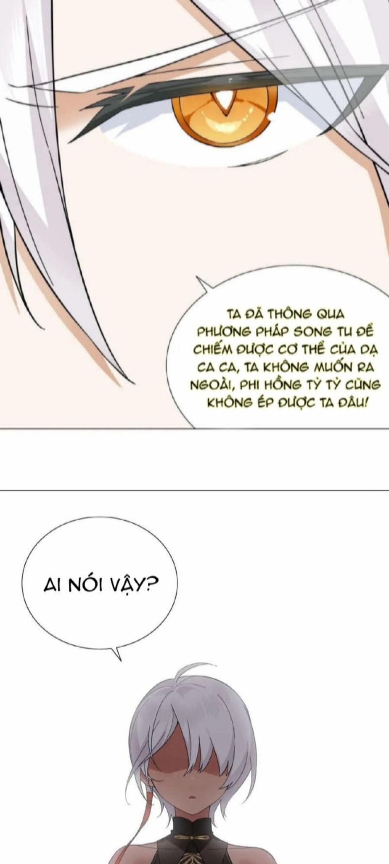 My Harem Grew So Large, I Was Forced To Ascend 71 trang 98