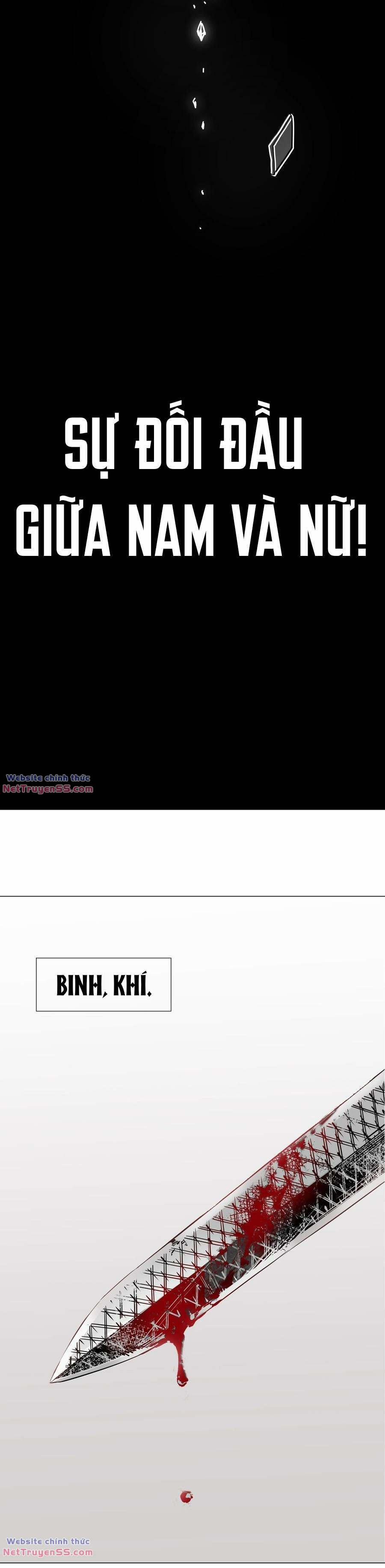 My Harem Grew So Large, I Was Forced To Ascend 73 trang 6