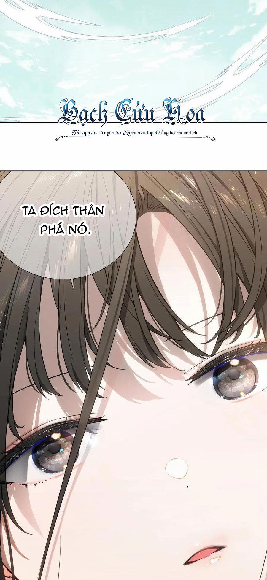 My Harem Grew So Large, I Was Forced To Ascend 75 trang 104