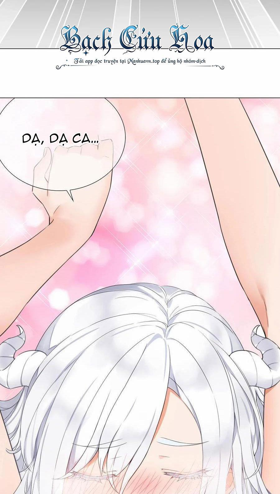 My Harem Grew So Large, I Was Forced To Ascend 75 trang 28