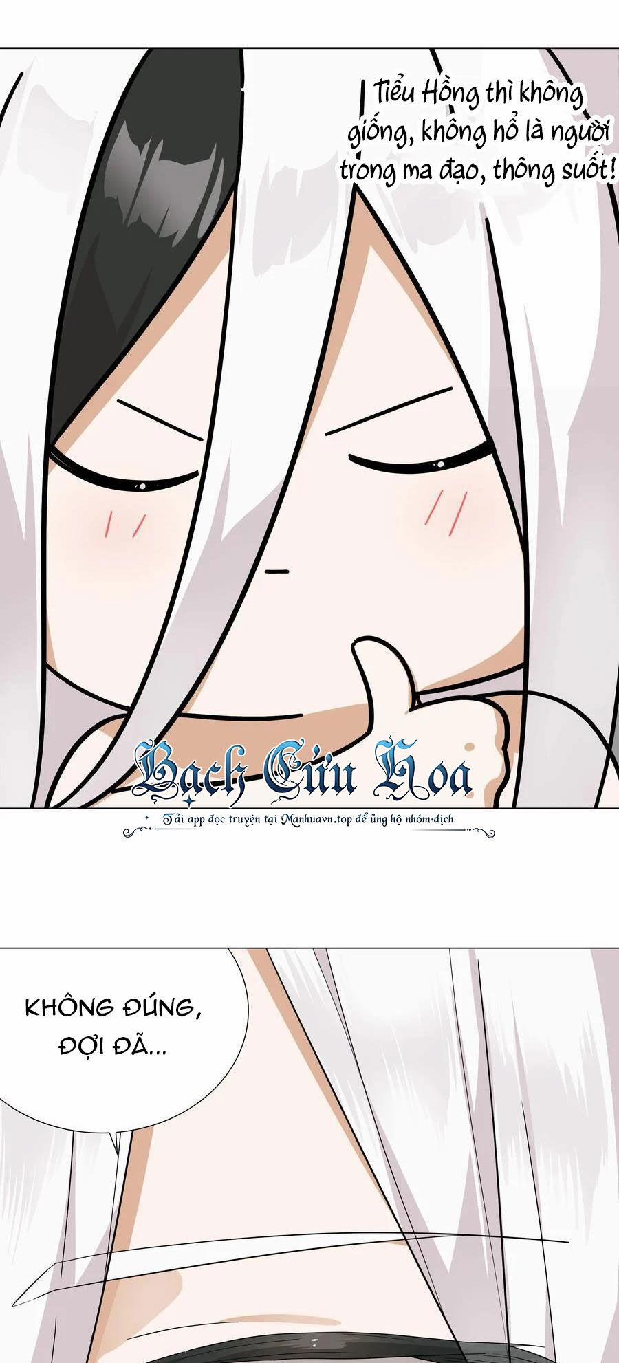 My Harem Grew So Large, I Was Forced To Ascend 75 trang 44