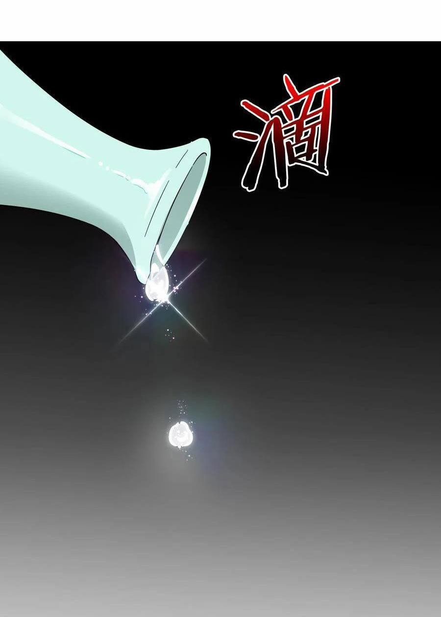 My Harem Grew So Large, I Was Forced To Ascend 75 trang 54