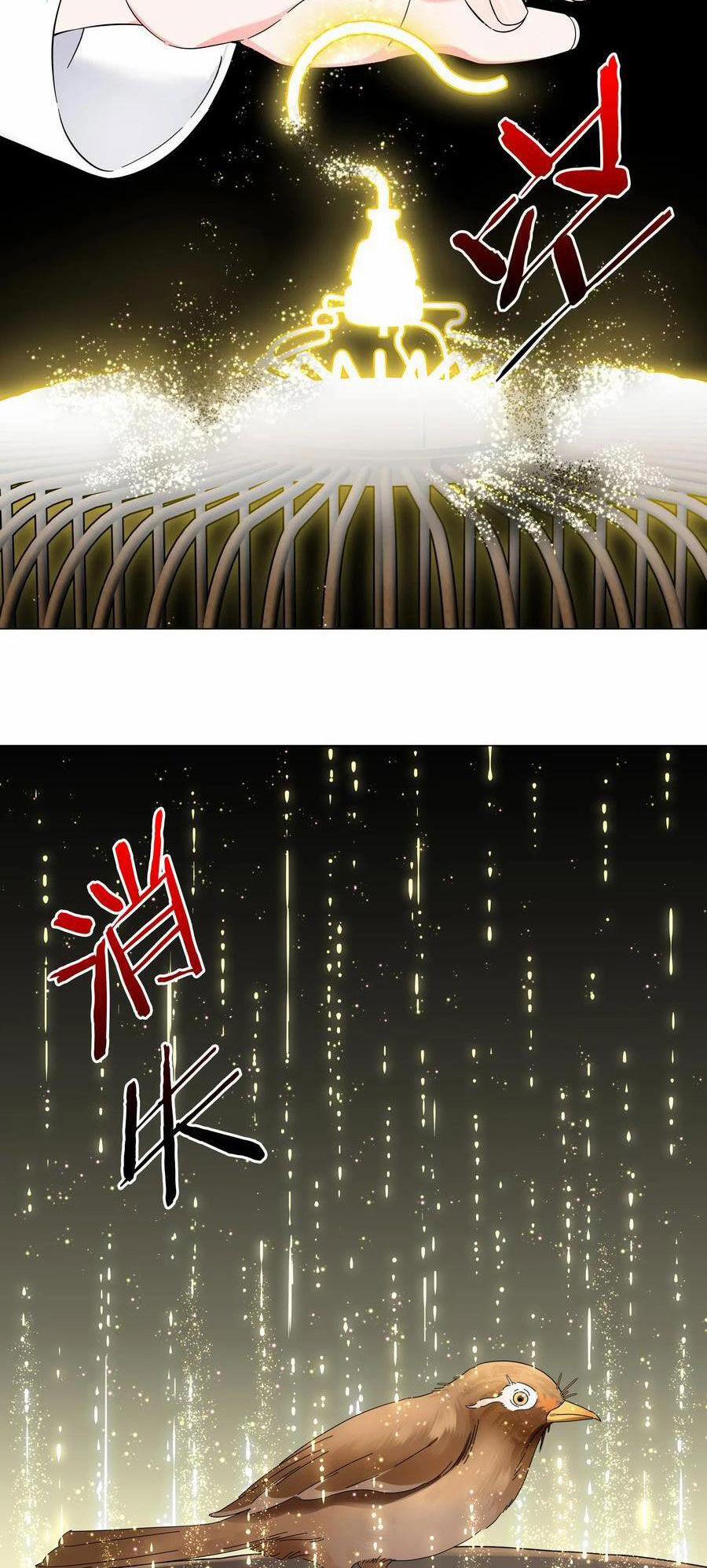 My Harem Grew So Large, I Was Forced To Ascend 75 trang 94