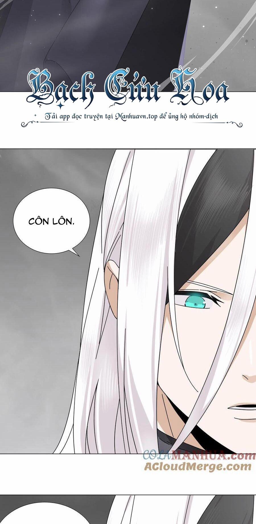 My Harem Grew So Large, I Was Forced To Ascend 76 trang 23