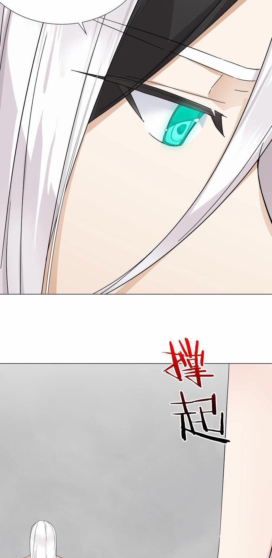 My Harem Grew So Large, I Was Forced To Ascend 76 trang 5