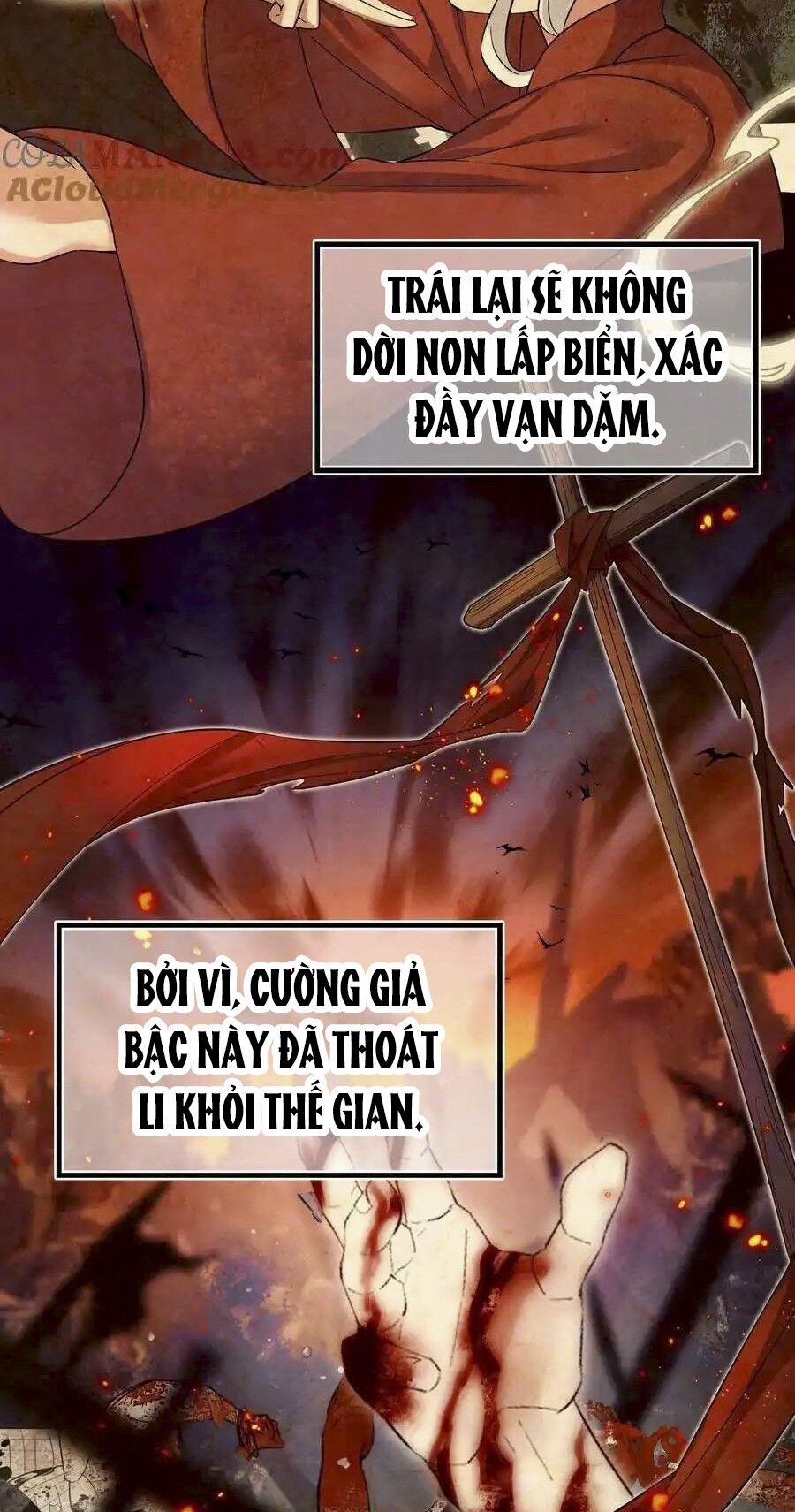 My Harem Grew So Large, I Was Forced To Ascend 77 trang 1