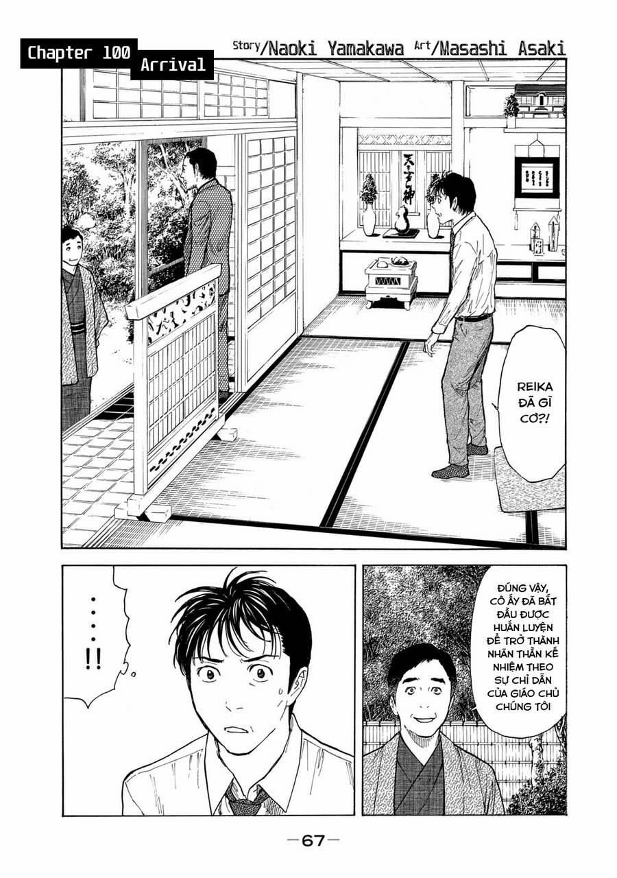 My Home Hero 100 trang 1