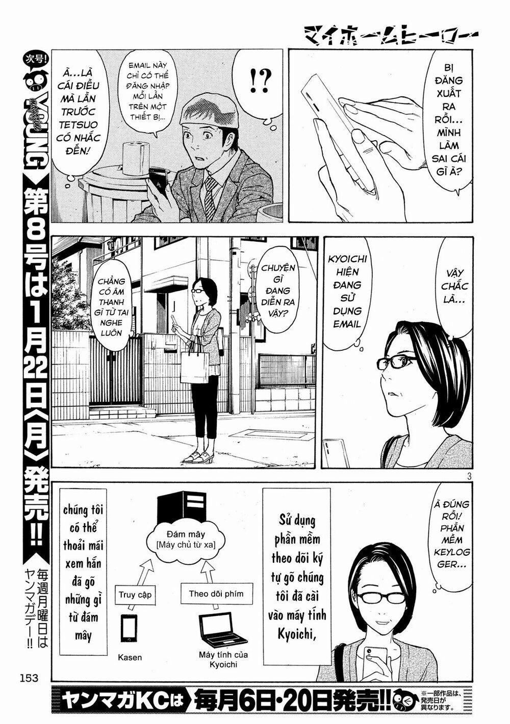 My Home Hero 27 trang 5