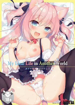 Đọc truyện My Ideal Life in Another World Vol. 1, 