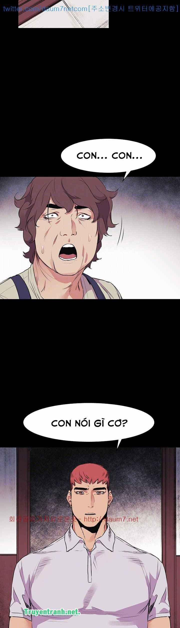 My Kingdom (Silent War) 100 trang 18