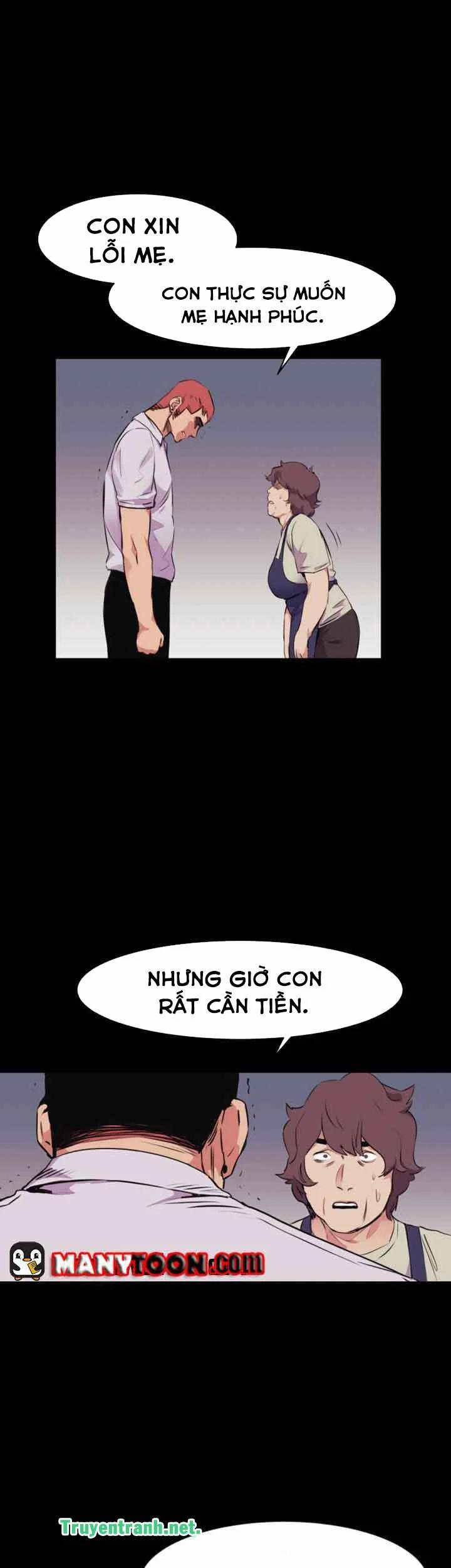 My Kingdom (Silent War) 101 trang 1