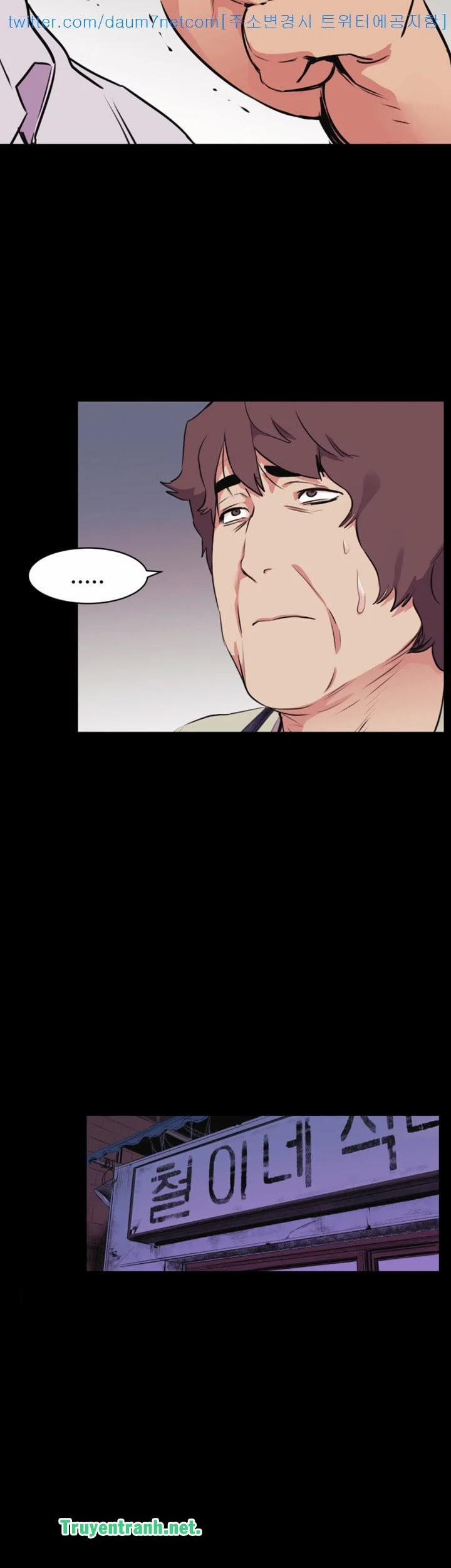 My Kingdom (Silent War) 101 trang 3