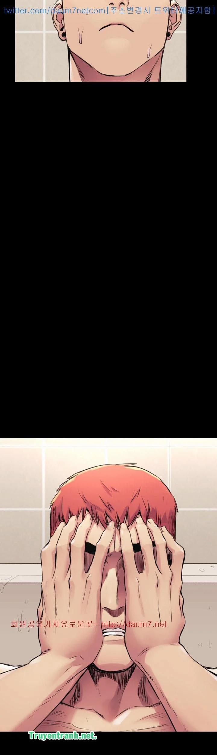 My Kingdom (Silent War) 102 trang 3