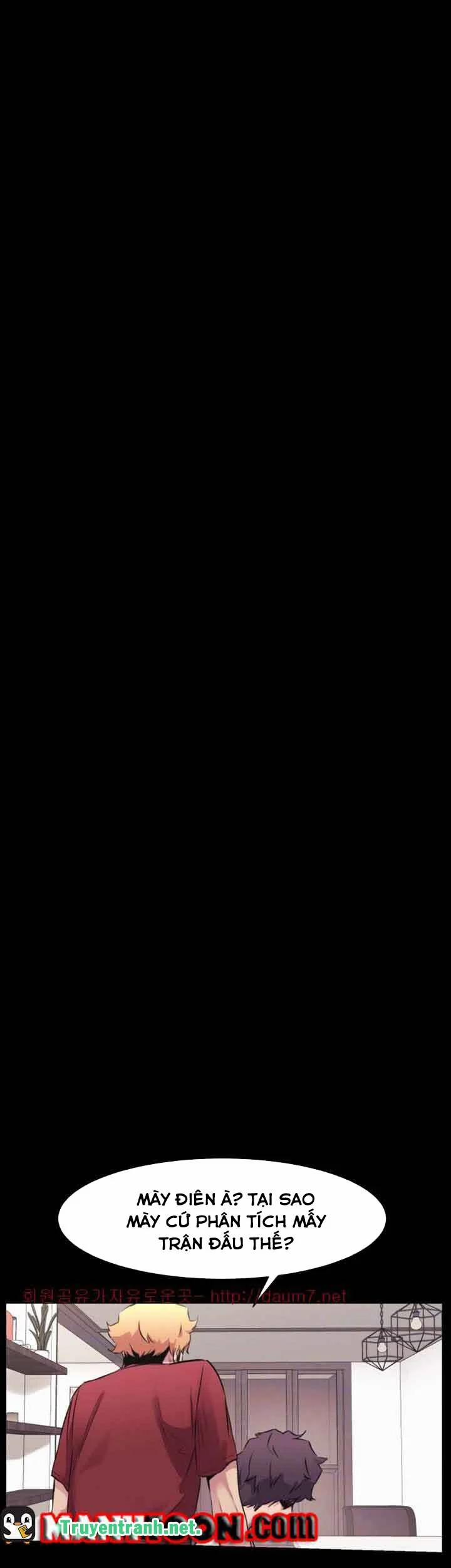 My Kingdom (Silent War) 102 trang 5