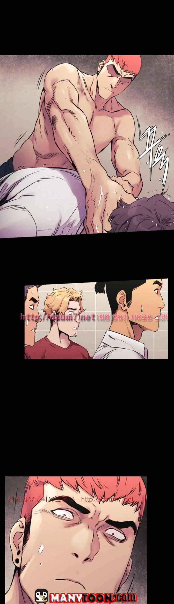 My Kingdom (Silent War) 103 trang 6