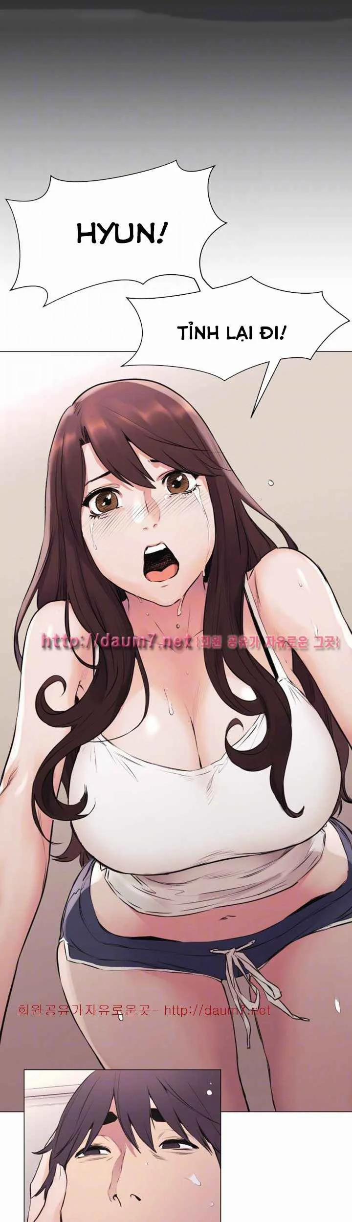 My Kingdom (Silent War) 104 trang 1