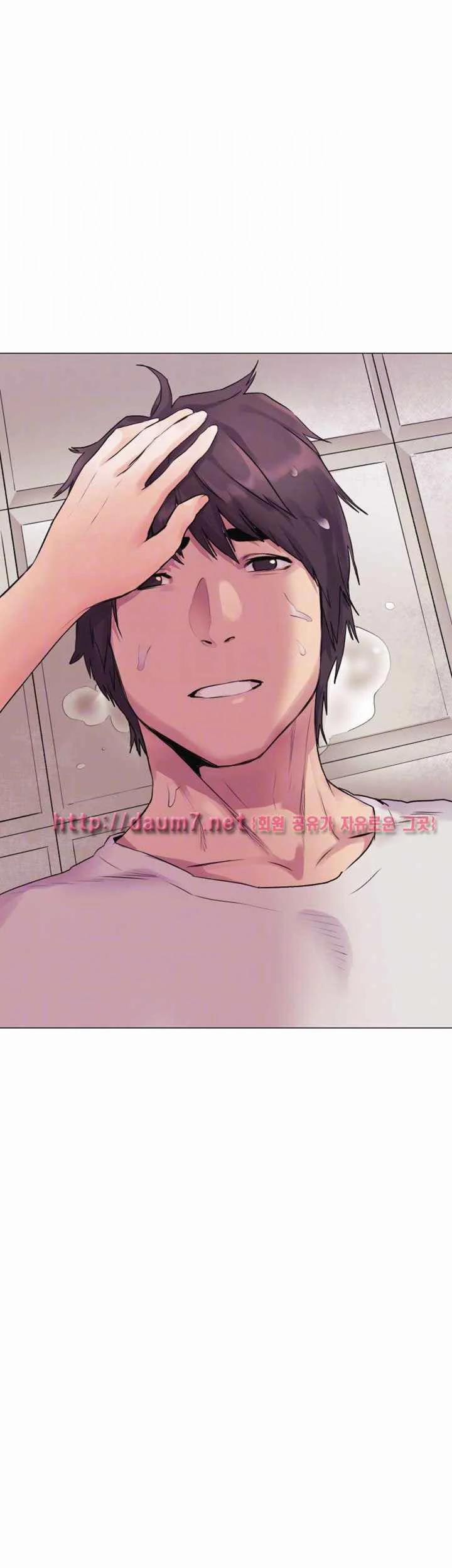 My Kingdom (Silent War) 104 trang 5