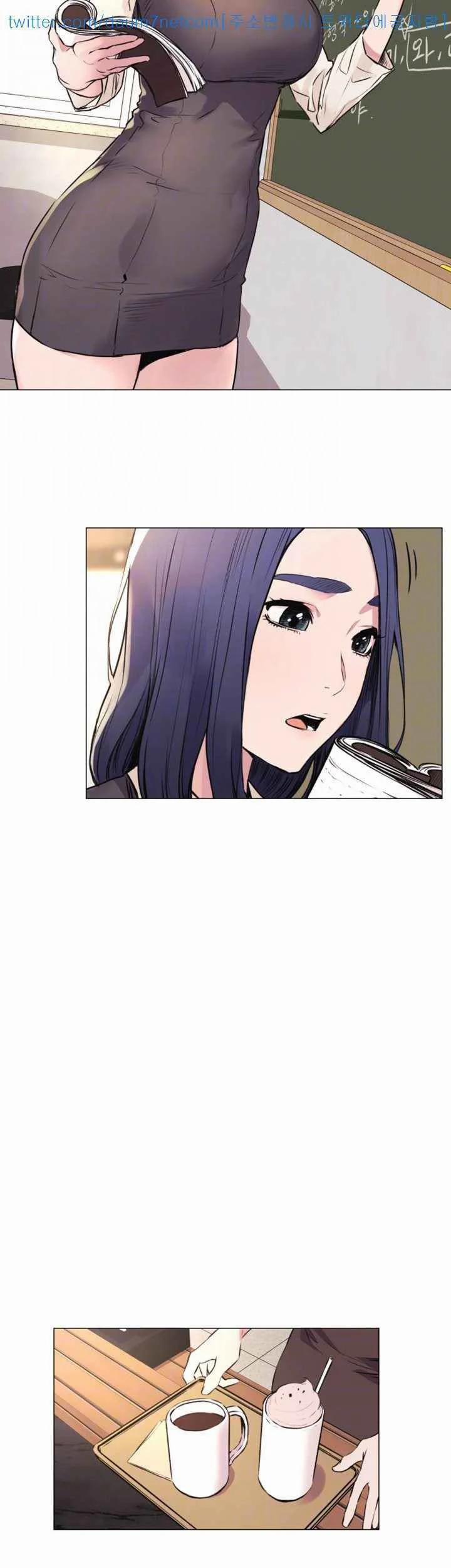 My Kingdom (Silent War) 104 trang 9