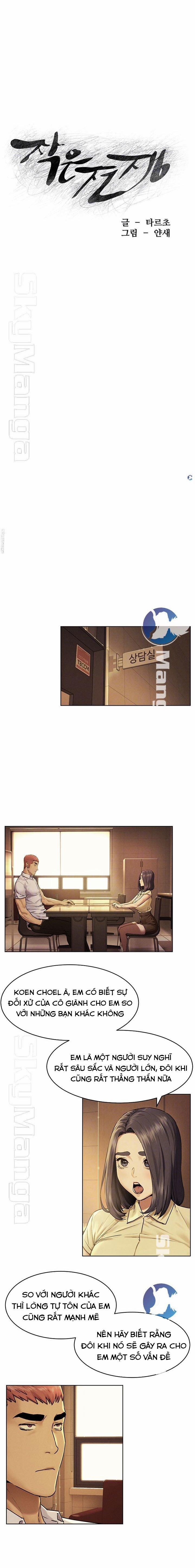 My Kingdom (Silent War) 109 trang 1