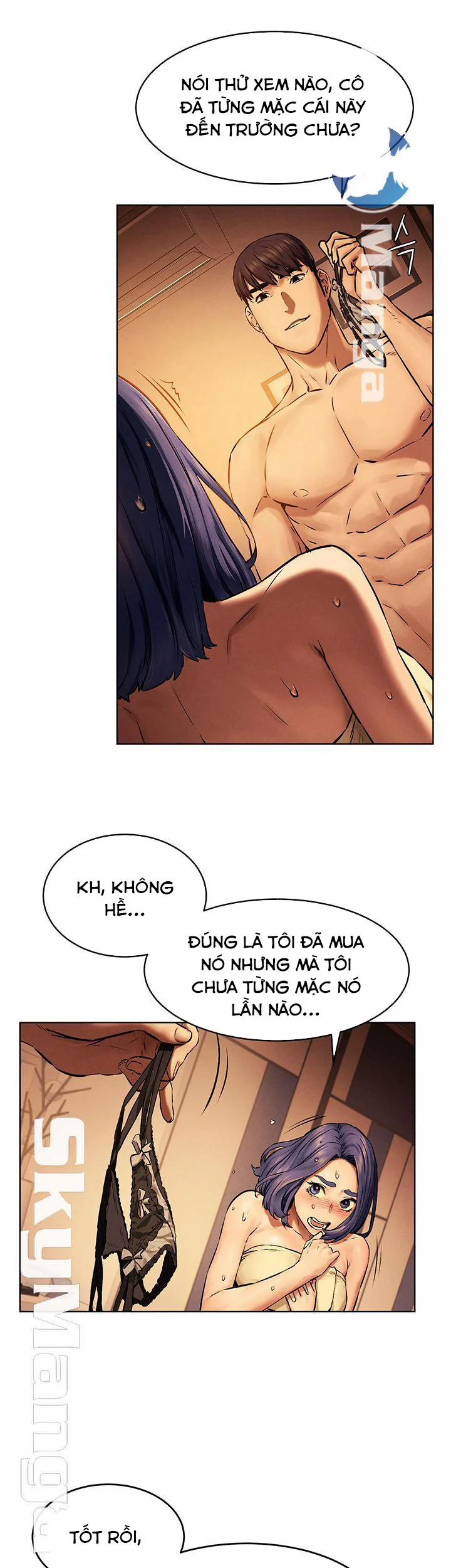 My Kingdom (Silent War) 112 trang 0