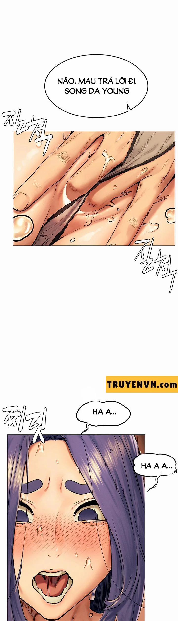 My Kingdom (Silent War) 114 trang 16