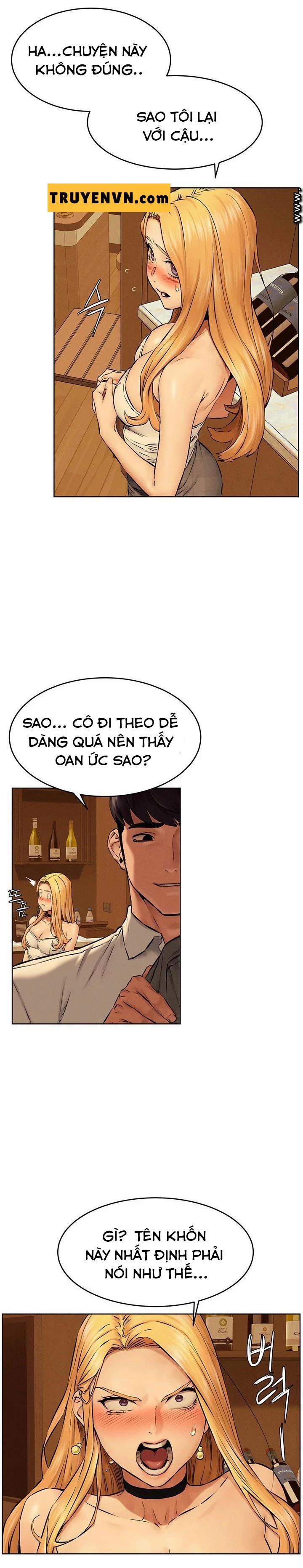 My Kingdom (Silent War) 118 trang 16