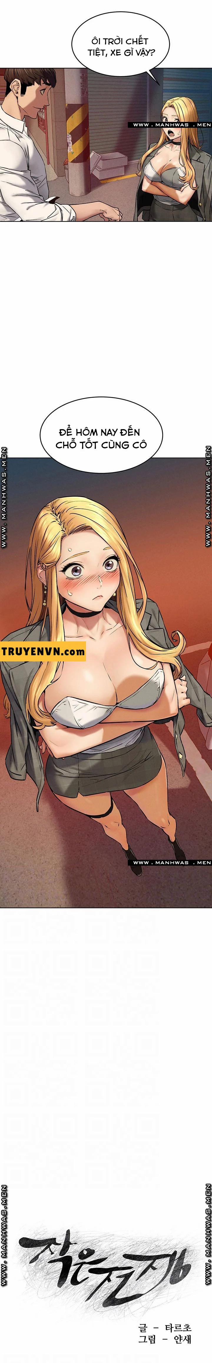 My Kingdom (Silent War) 118 trang 2