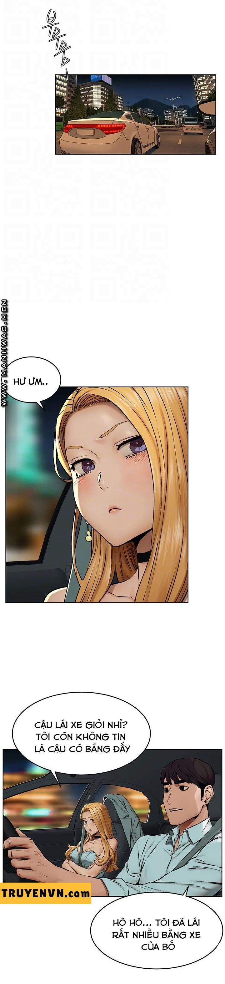 My Kingdom (Silent War) 118 trang 3