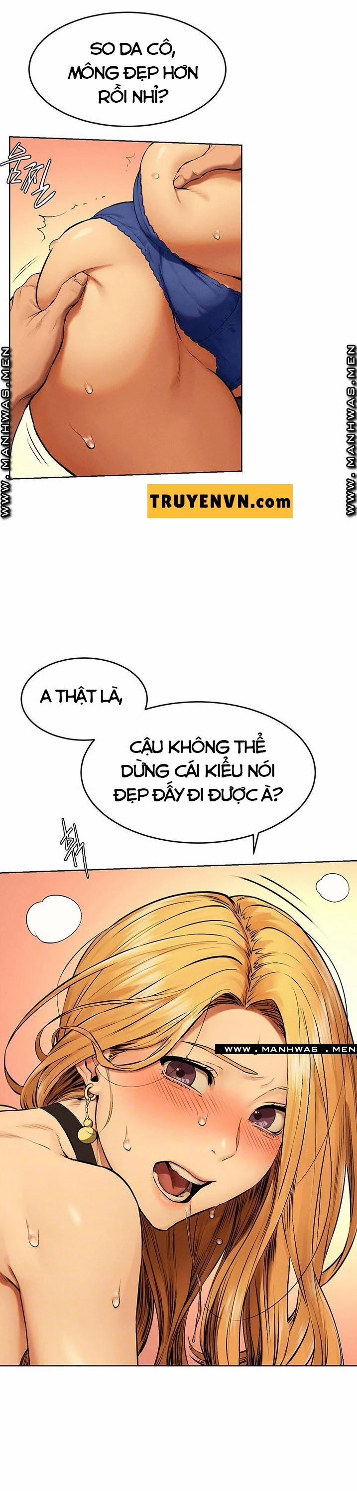 My Kingdom (Silent War) 119 trang 7