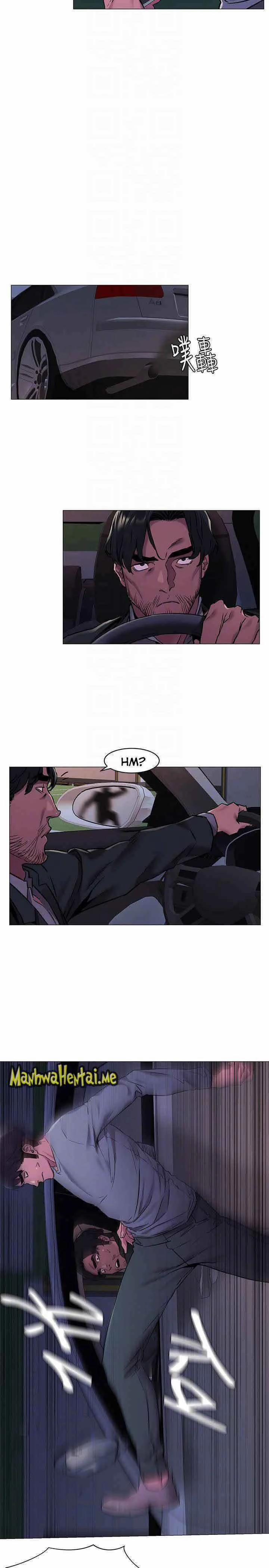 My Kingdom (Silent War) 126 trang 0