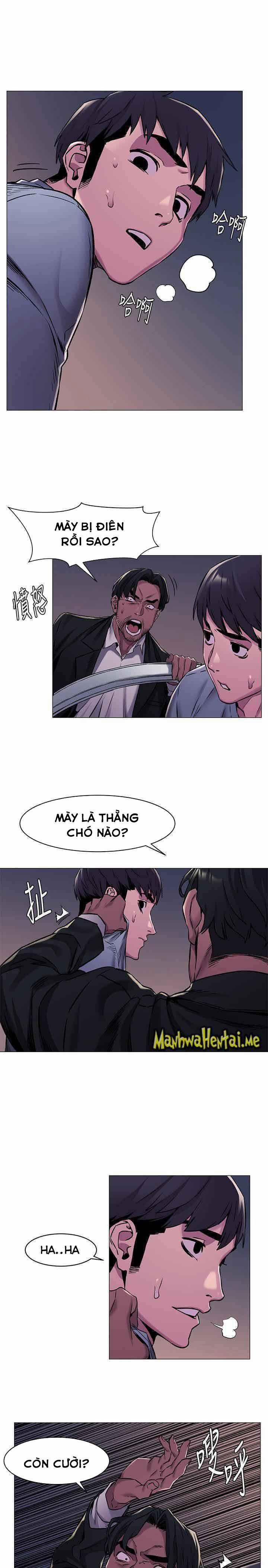 My Kingdom (Silent War) 126 trang 2