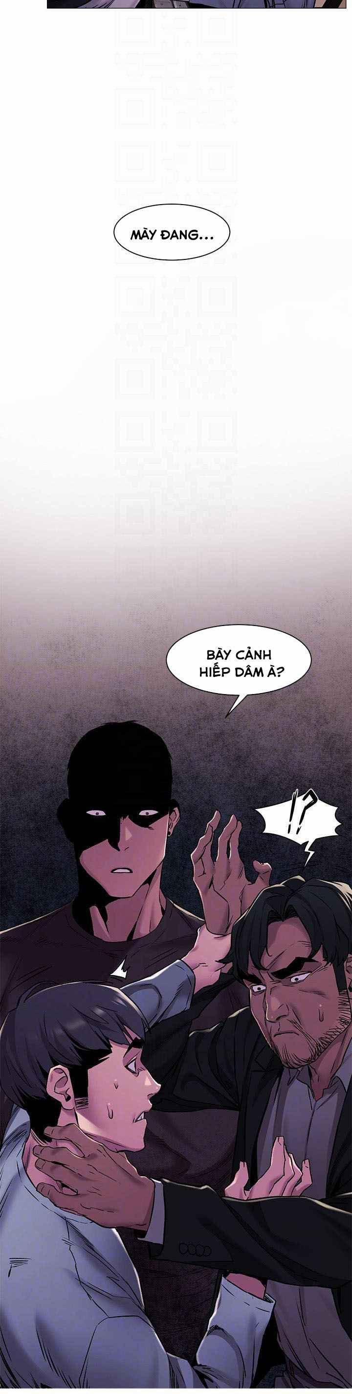 My Kingdom (Silent War) 126 trang 4