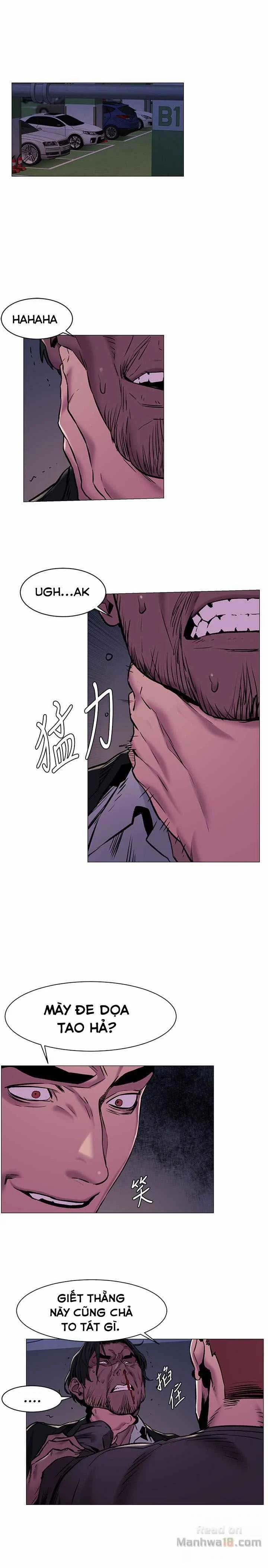 My Kingdom (Silent War) 127 trang 2