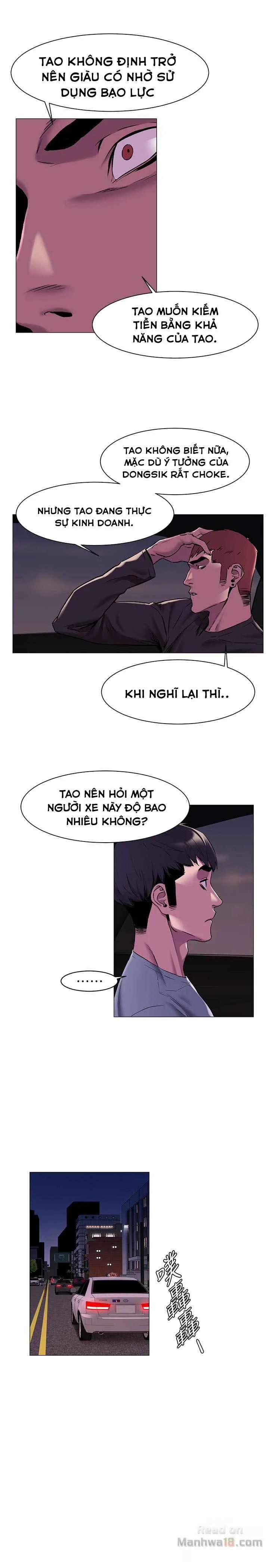 My Kingdom (Silent War) 127 trang 8