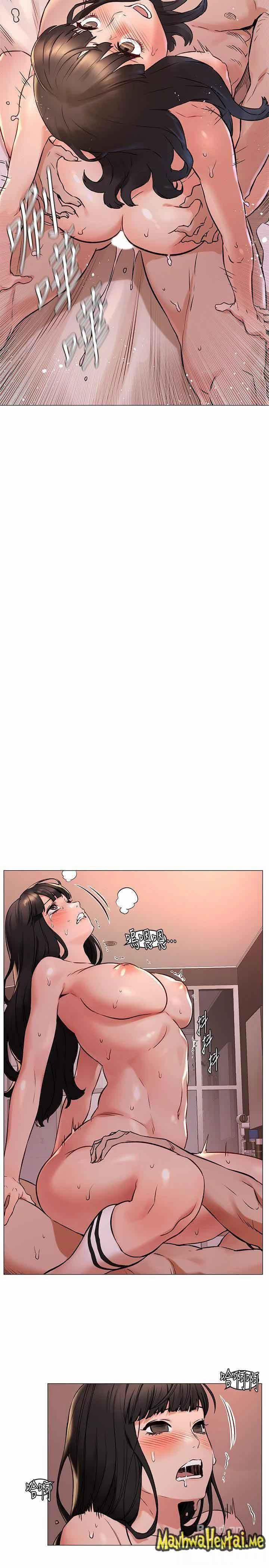 My Kingdom (Silent War) 134 trang 8