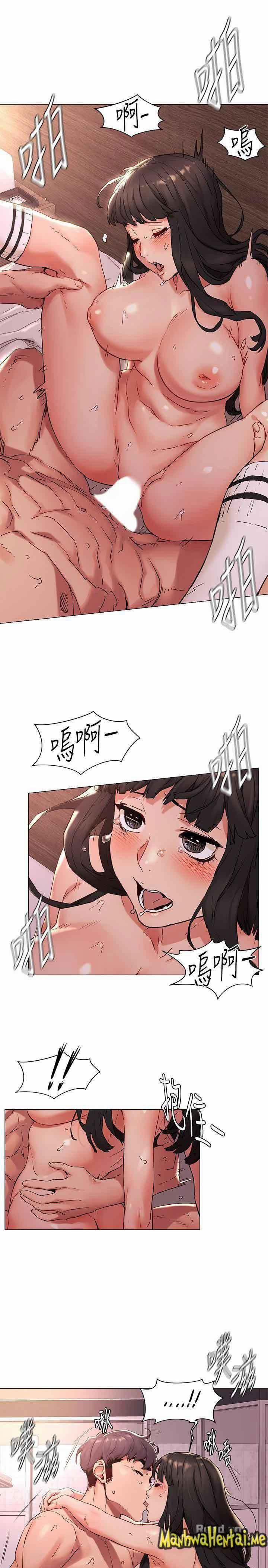 My Kingdom (Silent War) 135 trang 9