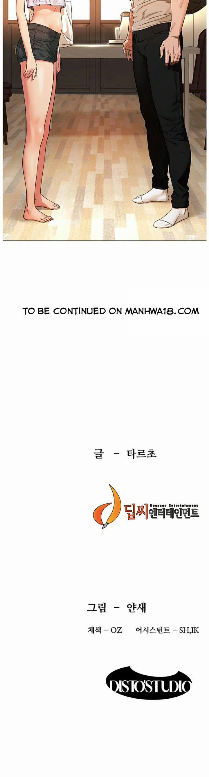 My Kingdom (Silent War) 180 trang 6