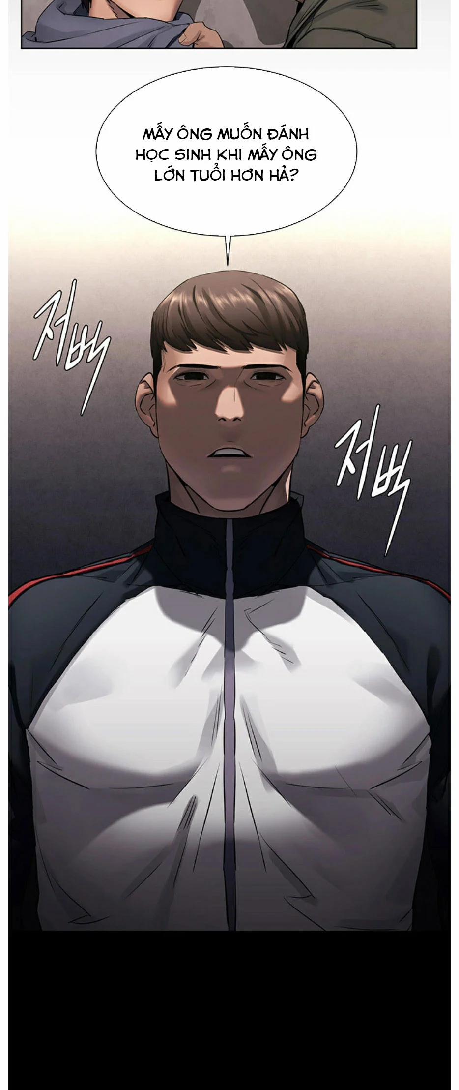 My Kingdom (Silent War) 190 trang 14