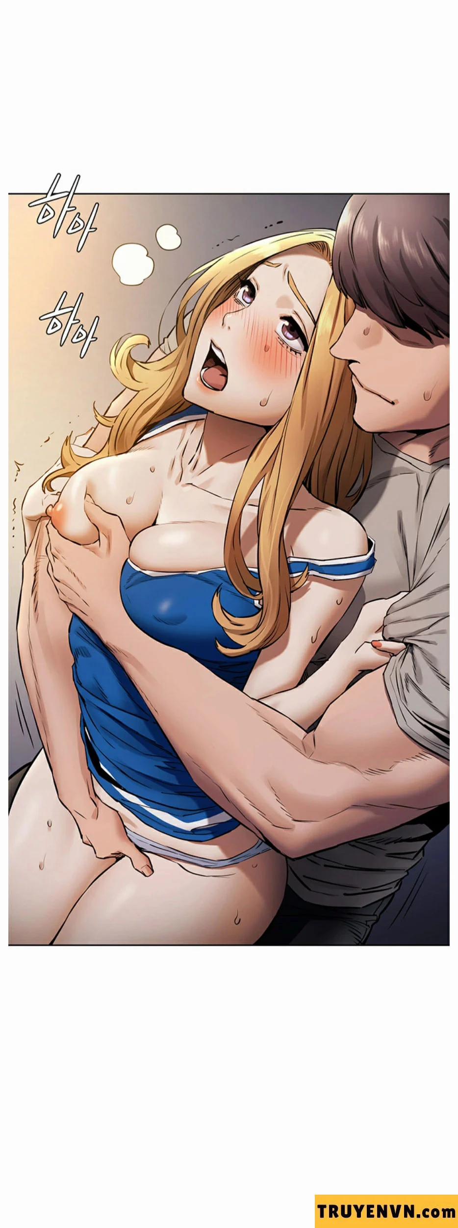 My Kingdom (Silent War) 190 trang 35