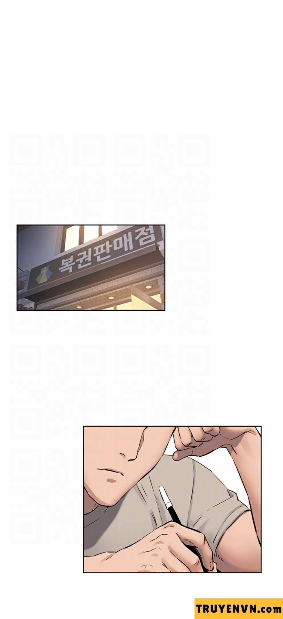 My Kingdom (Silent War) 190 trang 4