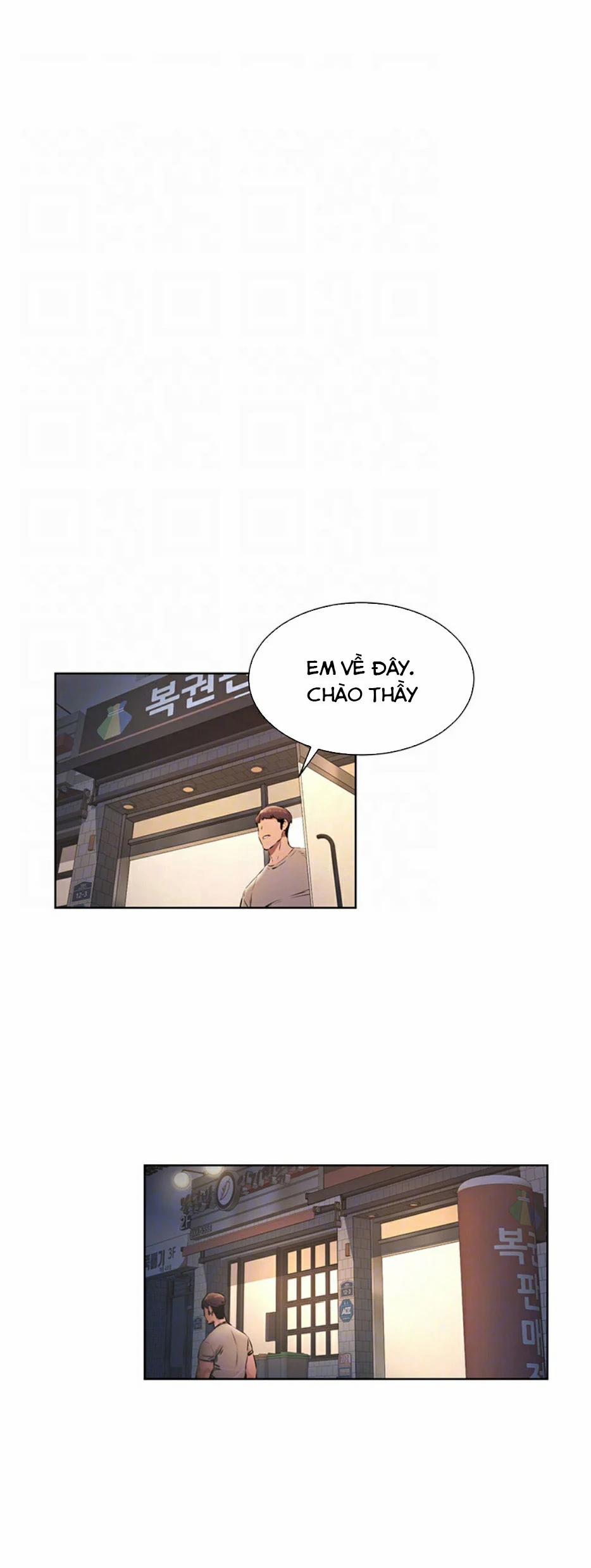 My Kingdom (Silent War) 190 trang 7