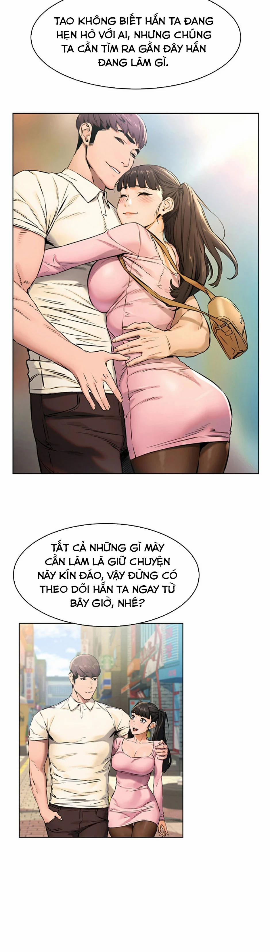 My Kingdom (Silent War) 193 trang 19