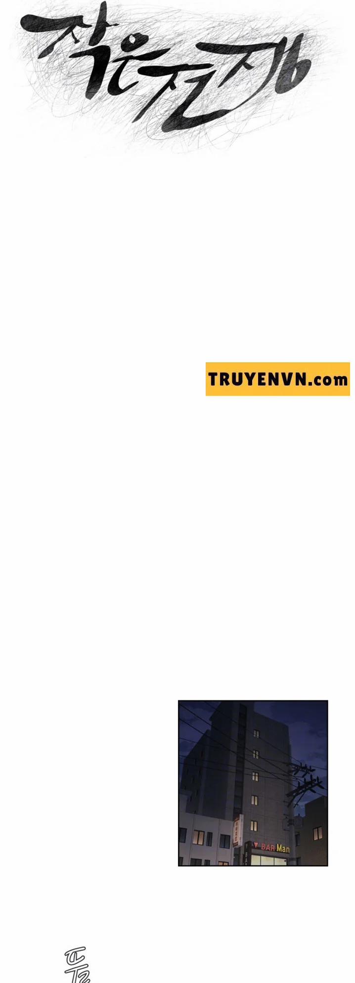 My Kingdom (Silent War) 195 trang 3