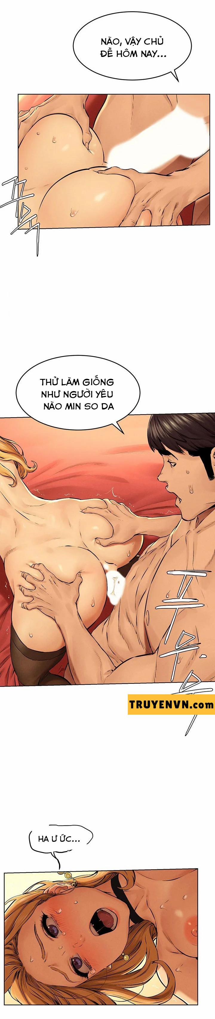 My Kingdom (Silent War) 196 trang 18