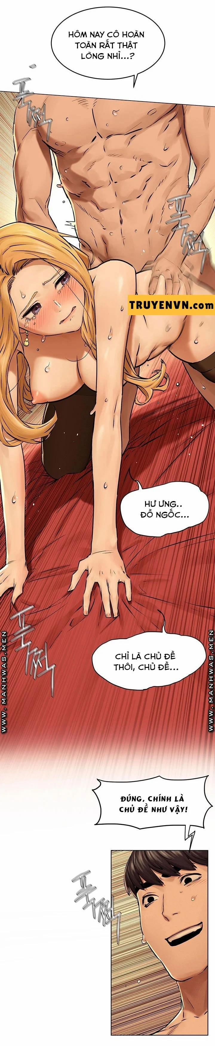 My Kingdom (Silent War) 196 trang 22