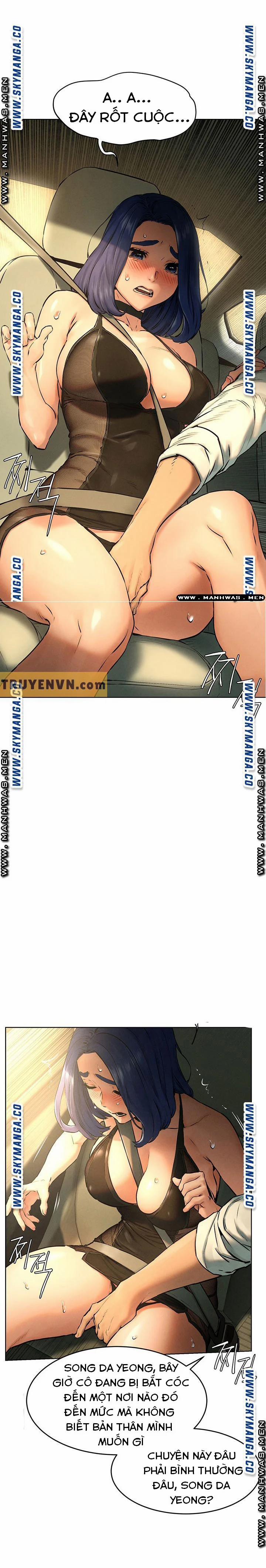 My Kingdom (Silent War) 198 trang 8