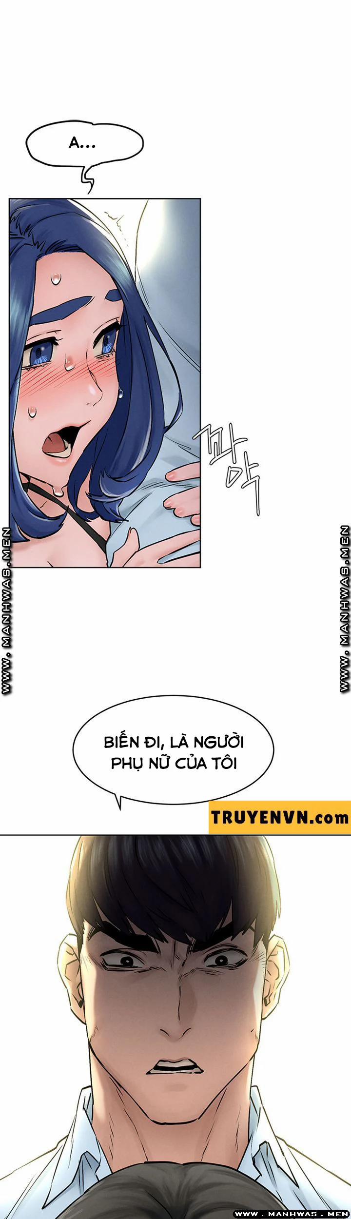 My Kingdom (Silent War) 201 trang 17