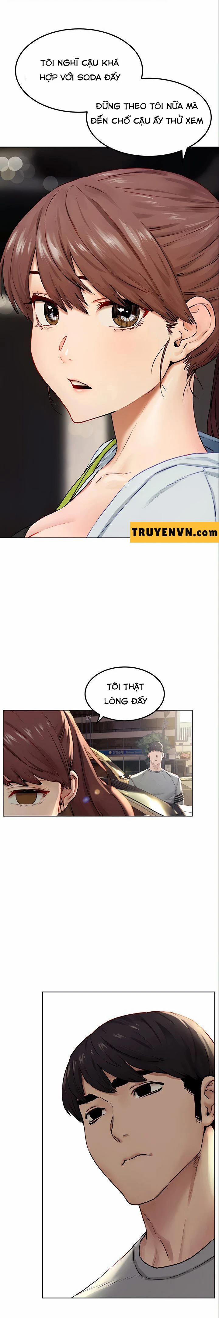 My Kingdom (Silent War) 209 trang 17