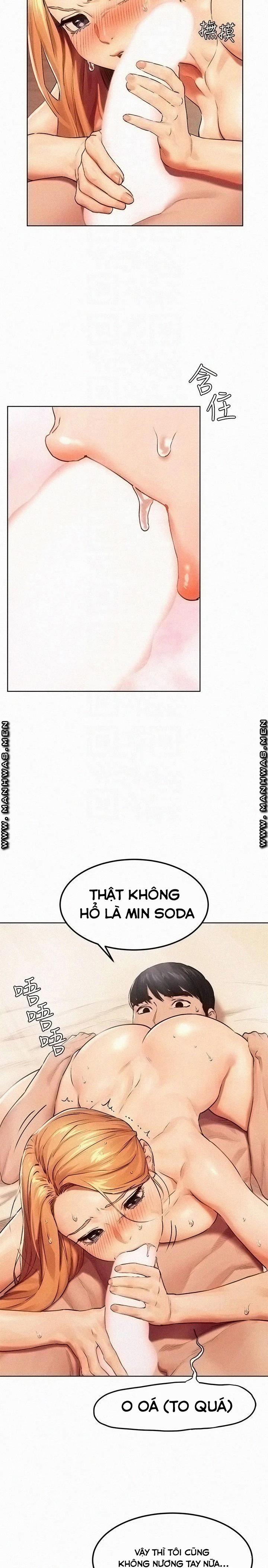 My Kingdom (Silent War) 212 trang 11